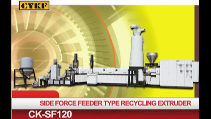 Side Force Feeder Type Recycling Pelletizing Extruder