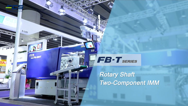 Rotary Shaft Two-Component Injection Molding Machine FB-T Series