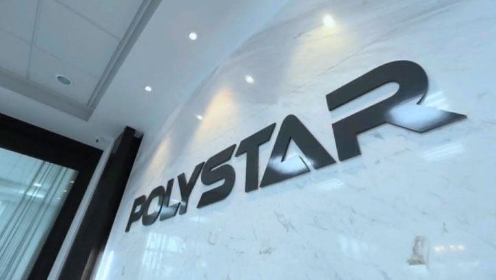 An Introduction of the Company Polystar