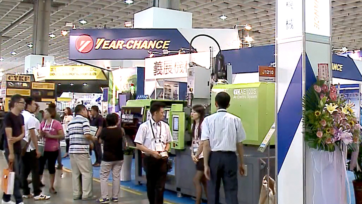 Year-Chance Taipeiplas 2014 Impressions